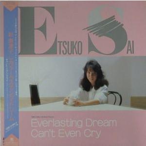 あひるの空(52冊セット)全 50 巻 完結 + THE DAY BEST SELECTION