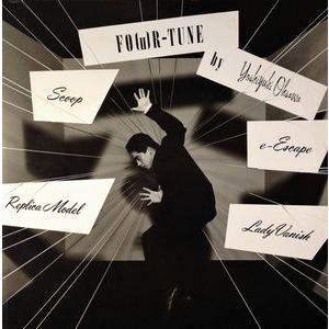 (アナログ)マツケンサンバII 2004/松平健 マツケンサンバ II by 松平健 [Ken Matsudaira] (EP, Pop): Reviews