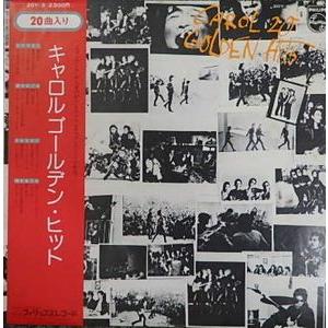 2discs LP TM NETWORK CAROL -A DAY IN A GIRLS LIFE 1991- 323H50701