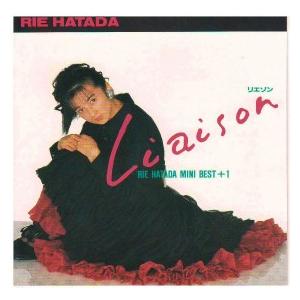 畠田理恵 / リエゾン-RIE HATADA MINI BEST +1-  中古アイドルCD