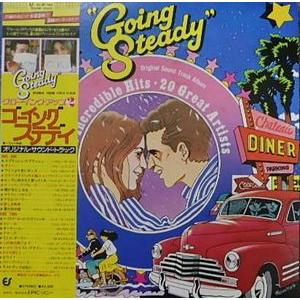 LP/レコード 0211□グローイングアップ3 オリジナルサウンドトラック