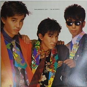 TM NETWORK   CHILDHOOD'S END  中古邦楽LPレコード