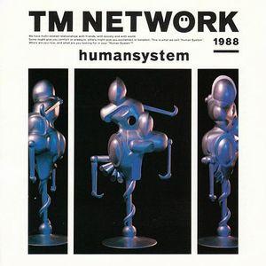 TM NETWORK   humansystem  中古邦楽LPレコード