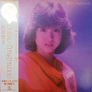 松田聖子 Seiko fragrance 中古アイドルLPレコード : 28ah-1360 : 音吉  