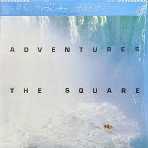 ザ・スクェア　アドヴェンチャー　中古ジャズLPレコード