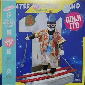 ポニーキャニオン（PONY CANYON） TOMOO TWO MOON【アナログ盤】LP