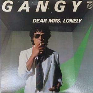 GANGY（ガンジー）DEAR MRS.LONELY (中古邦楽LPレコード) : 音吉