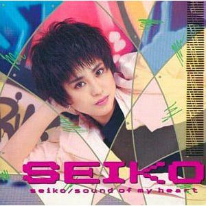 河合奈保子/17才（中古アイドルEPレコード） : 音吉プレミアム