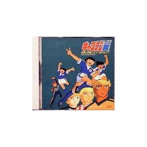 遊戯王 サンガリア プレミアムゴールデンディスク A賞 遊戯王 / サンガリア遊戯王 フルーティクス A賞 プレミアムゴールド