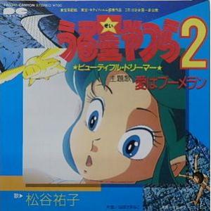 ドラゴン桜(2021年版)ディレクターズカット版 / Blu-ray BOX(TBSオリジナル特典付き・4枚組) / 阿部 寛 長澤まさみ 高橋海人 【TBSショッピング】 : m0000417 : TBSショッピング - 通販 - Yahoo!ショッピング ドラゴン桜(2021年版)ディレクターズカット版 / Blu-ray BOX(TBSオリジナル特典付き・4枚組) / 阿部 寛 長澤まさみ 高橋海人 【TBSショッピング】 : m0000417 : TBSショッピング - 通販 - Yahoo!ショッピング