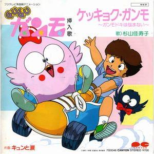 青ブタ展 スペシャルドラマCD Special Drama CD「青春ブタ野郎はビーチ