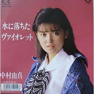 ミュージカル 刀剣乱舞 本丸花暦 とうらぶ : らしんばん通販 Yahoo!店