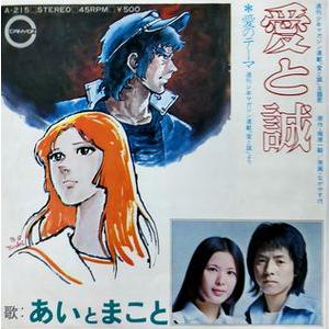 日本語] ポケット鍼灸臨床ガイド : 亜東書店Yahoo!ショップ - 通販