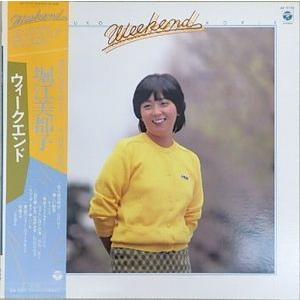 クレヨンしんちゃん 年中夢中 I Want You /Puppy 中古アニメCDシングル