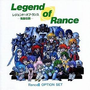 SEKAI NO OWARI / 黒EARTH 中古邦楽CD : 音吉プレミアム - 通販