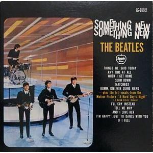 ビートルズ　サムシング・ニュー　AP-80033  中古洋楽LPレコード