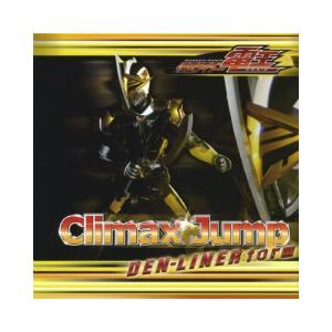 仮面ライダー電王 / Climax Jump DEN-LINER form(アックスフォームジャケ)...