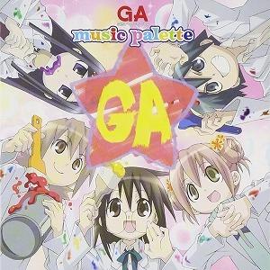ハイスクール！奇面組 音楽組 中古アニメLPレコード : 音吉プレミアム