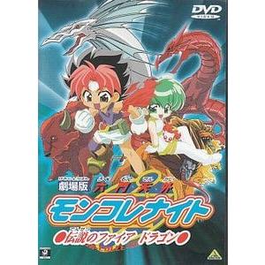 新品 魔法少女リリカルなのはA's DVD 初回全6巻＋収納BOX 魔法少女リリカルなのはA's 初回版 全6巻セット（中古アニメDVD
