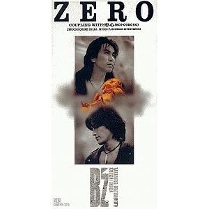 B’z / ZERO 中古シングルCD