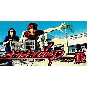 名探偵コナン ギリギリchop /B'z （中古アニメCDシングル） : 音吉
