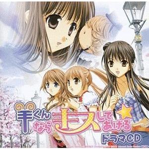 デトネイター・オーガン 触発編 中古アニメCD : 音吉プレミアム - 通販