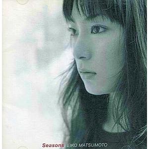 Close To You / Cubic U(宇多田ヒカル) 廃盤 中古邦楽CD : 音吉