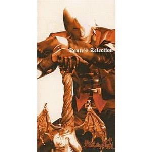 Devil May Cry /Dante's Selection （中古アニメCDシングル）