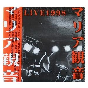 Close To You / Cubic U(宇多田ヒカル) 廃盤 中古邦楽CD : 音吉