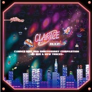メール便OK]【新品】【CD】キラキラスターナイト 8BIT MUSIC