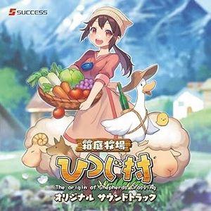 韓国ドラマ　空港に行く道　　OST 　オリジナルサウンドトラックCD 　韓国正規 Amazon.co.jp: 韓国ドラマ 空港に行く道 OST オリジナルサウンド