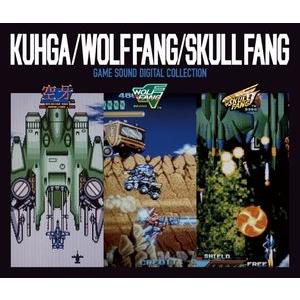 8BIT キラキラスターナイトDX - RIKI collection - 71D-5hRMQ2L._UF894,1000_QL80_.jpg