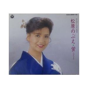 Mary's Blood 10th Anniversary Box 中古邦楽DVD : 音吉プレミアム