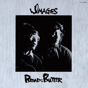 聖剣伝説 音楽大全集 完全生産限定BOX盤 中古ゲーム音楽CD : 音吉