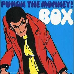 ルパン三世 / PUNCH THE MONKEY!BOX 中古アニメCD
