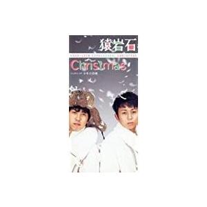 がんばれゴエモン / 少年の羽根・Christmas（中古アニメシングルCD)
