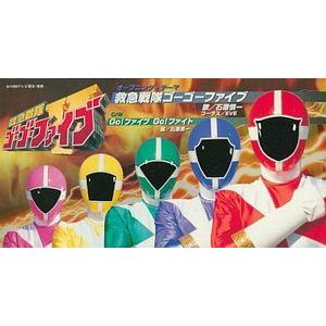 らんま1/2 リトル・デイト /ribbon 中古アニメCDシングル : 音吉