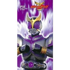仮面ライダークウガ / ソングコレクション1 中古特撮CD : 音吉