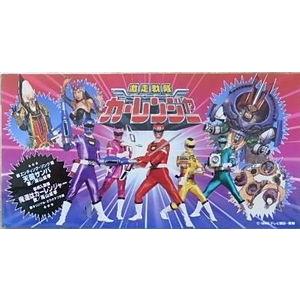 激走戦隊カーレンジャー 天国サンバ 高山成孝 中古特撮cdシングル Codc 0 音吉プレミアム 通販 Yahoo ショッピング