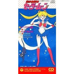 同人CD くるりんごセット 帯付き 直筆サイン入り(※説明文必読) 同人音楽CDソフト 詰め詰めりんご/くるりんご 4枚組CD : EastRiverrr