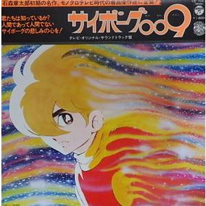 送料無料 CD 2003年度全日本吹奏楽コンクール課題曲参考演奏