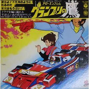 【送料込み】古畑任三郎 3rd season Disk3 Amazon.co.jp: 古畑任三郎 3rd season 3 DVD : 田村正和, 西村雅彦: DVD