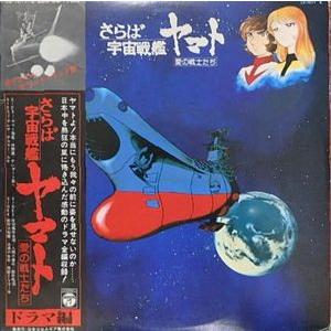 ys0080 レンタルUP◇DVD ひみつ×戦士 ファントミラージュ！ 全16巻