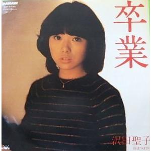 松田聖子/ハートのイヤリング（中古アイドルEPレコード） : 音吉