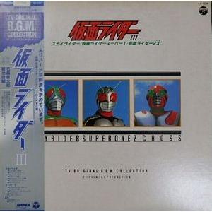 ベートーヴェン 交響曲第9番 \