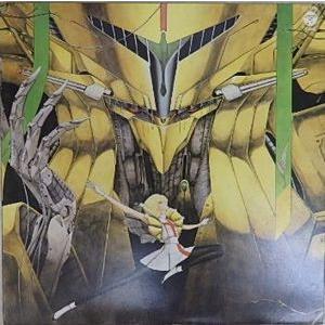 無敵ロボトライダーG7 / 音楽集 中古アニメCD : 音吉プレミアム - 通販