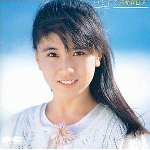 1157 中古CD CD文庫1500 STYLE/木村恵子 : ステップREIKODO - 通販