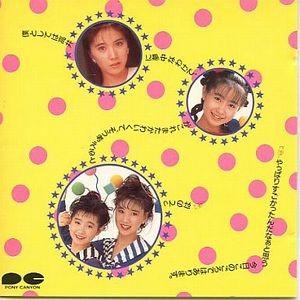 何の変哲もない Love Songs / KAN（木村 和）［CDアルバム・ミニ