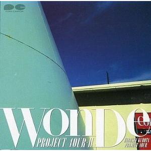 Close To You / Cubic U(宇多田ヒカル) 廃盤 中古邦楽CD : 音吉