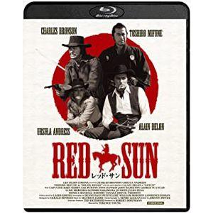 レッド・サン（中古洋画Blu-ray）